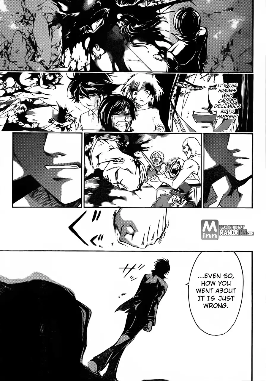 Code: Breaker Chapter 200 8